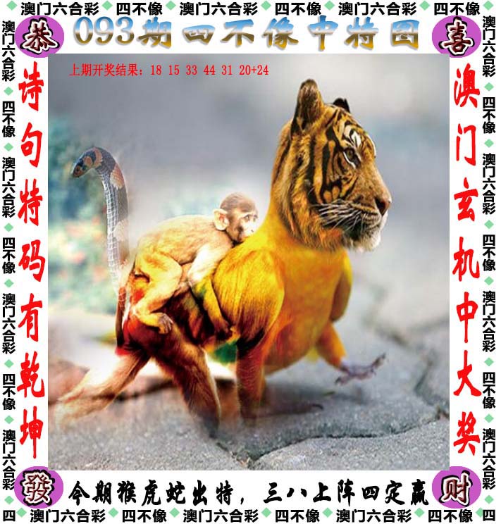 admin 第118页
