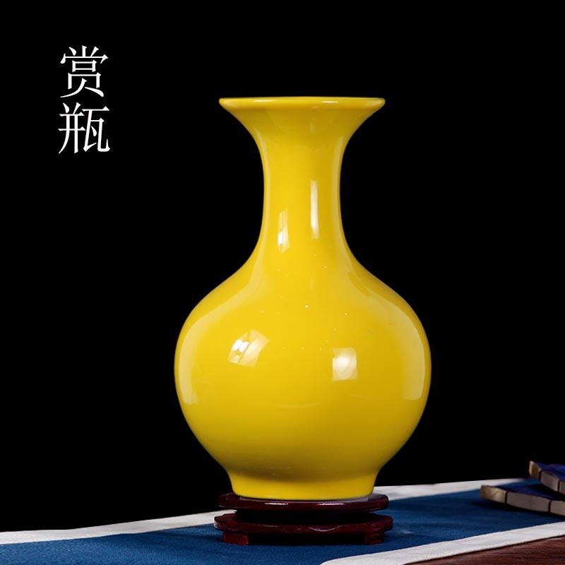 花瓶有关风水