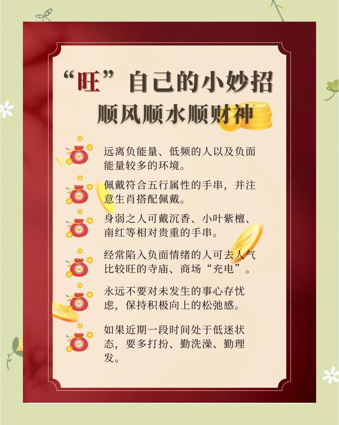 客户服务 第18页