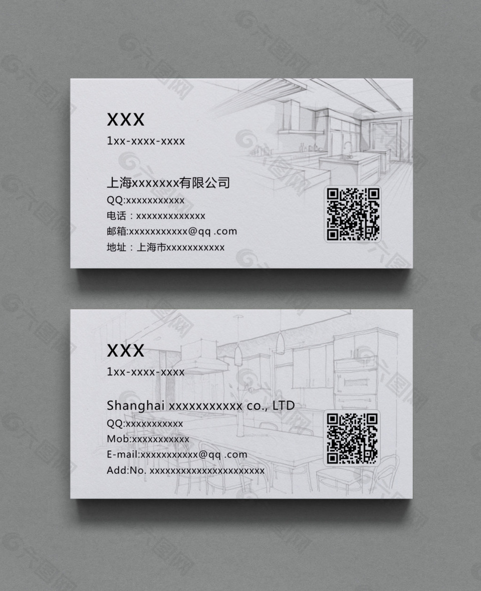 科普展现:装修名片（装修名片内容怎么写）