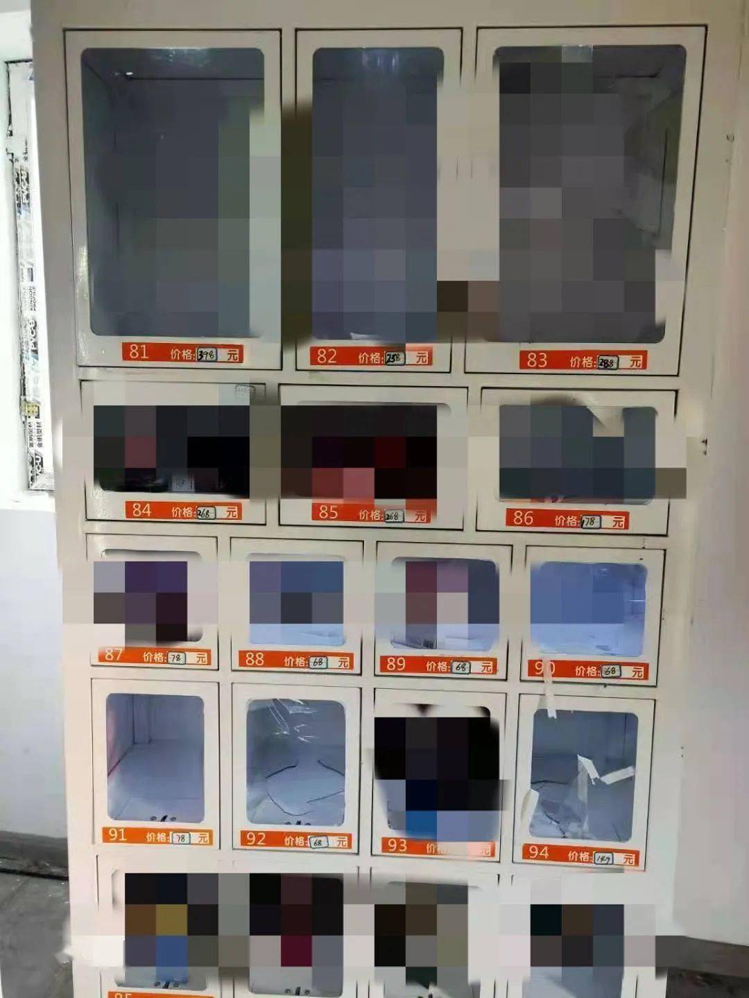 24小时无人成人用品店利润