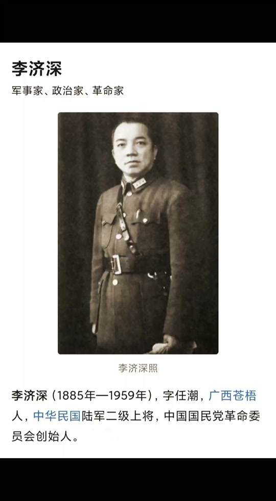 科普展现:南京历史名人（南京历史名人名单）