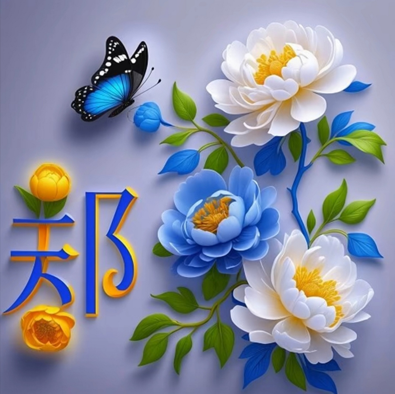 admin 第17页