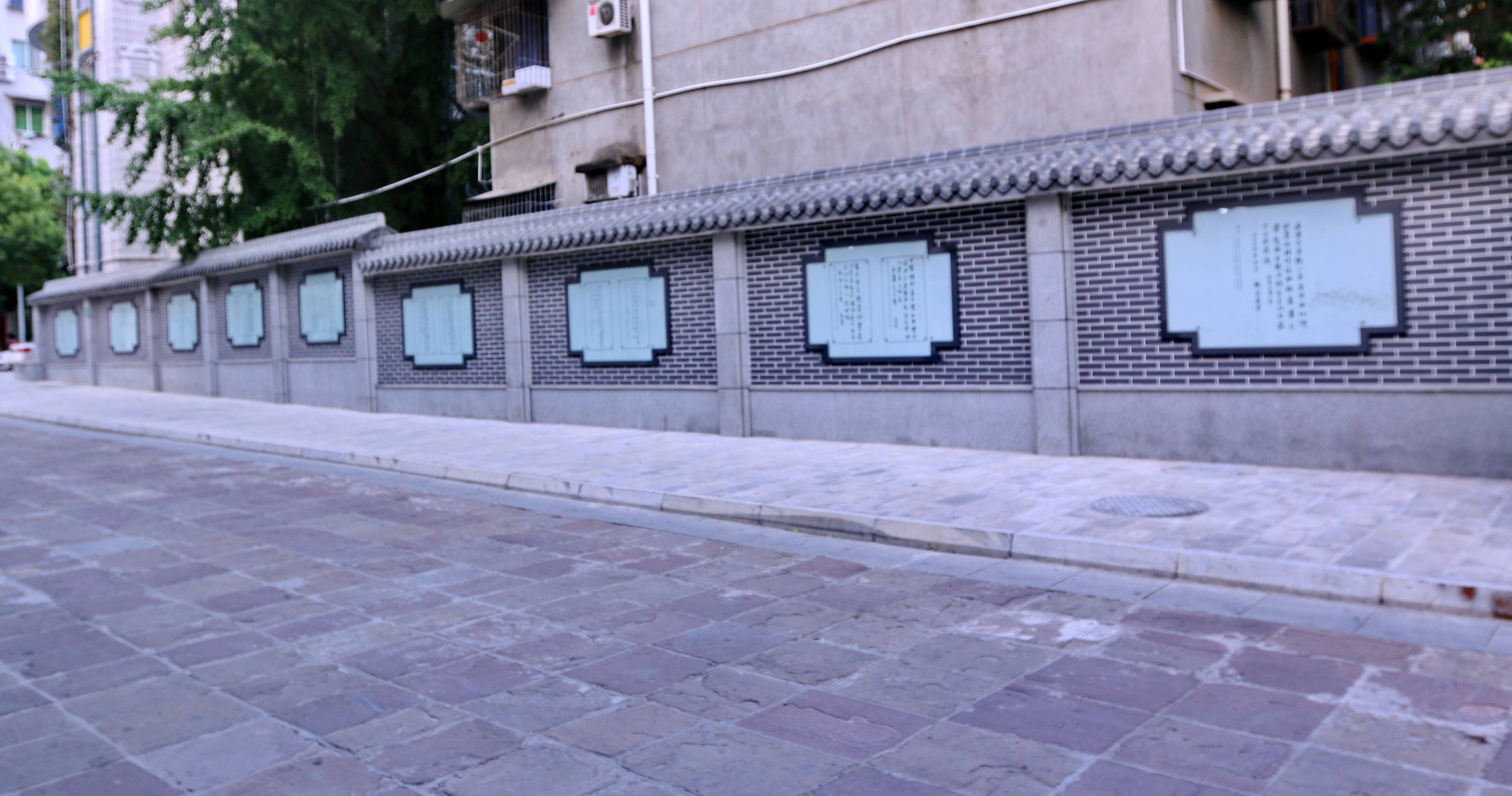 科普展现:家中围墙风水禁忌（家里围墙图画）