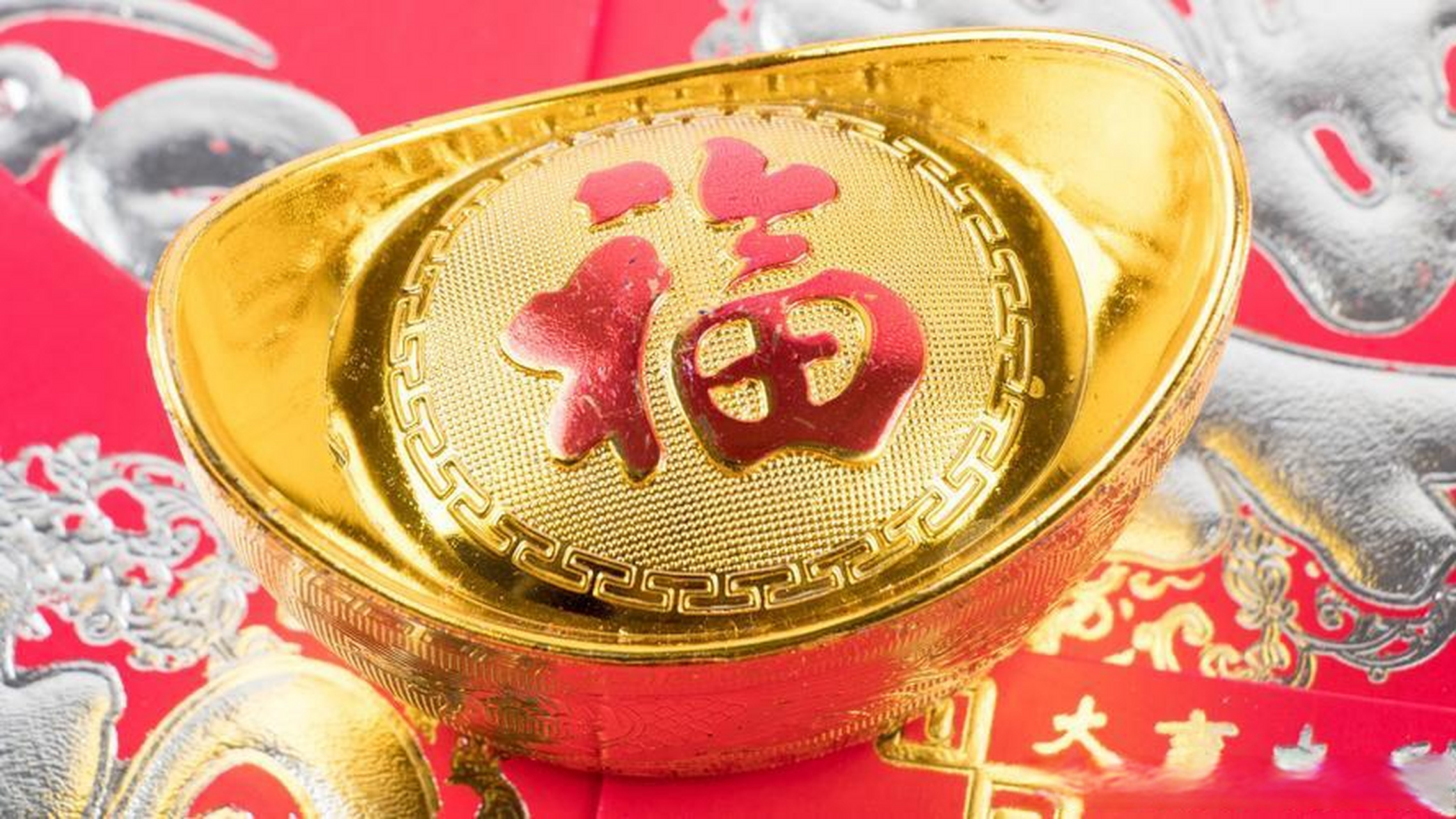 商铺风水吉祥物