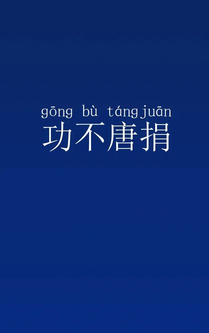 2025年5月 第42页