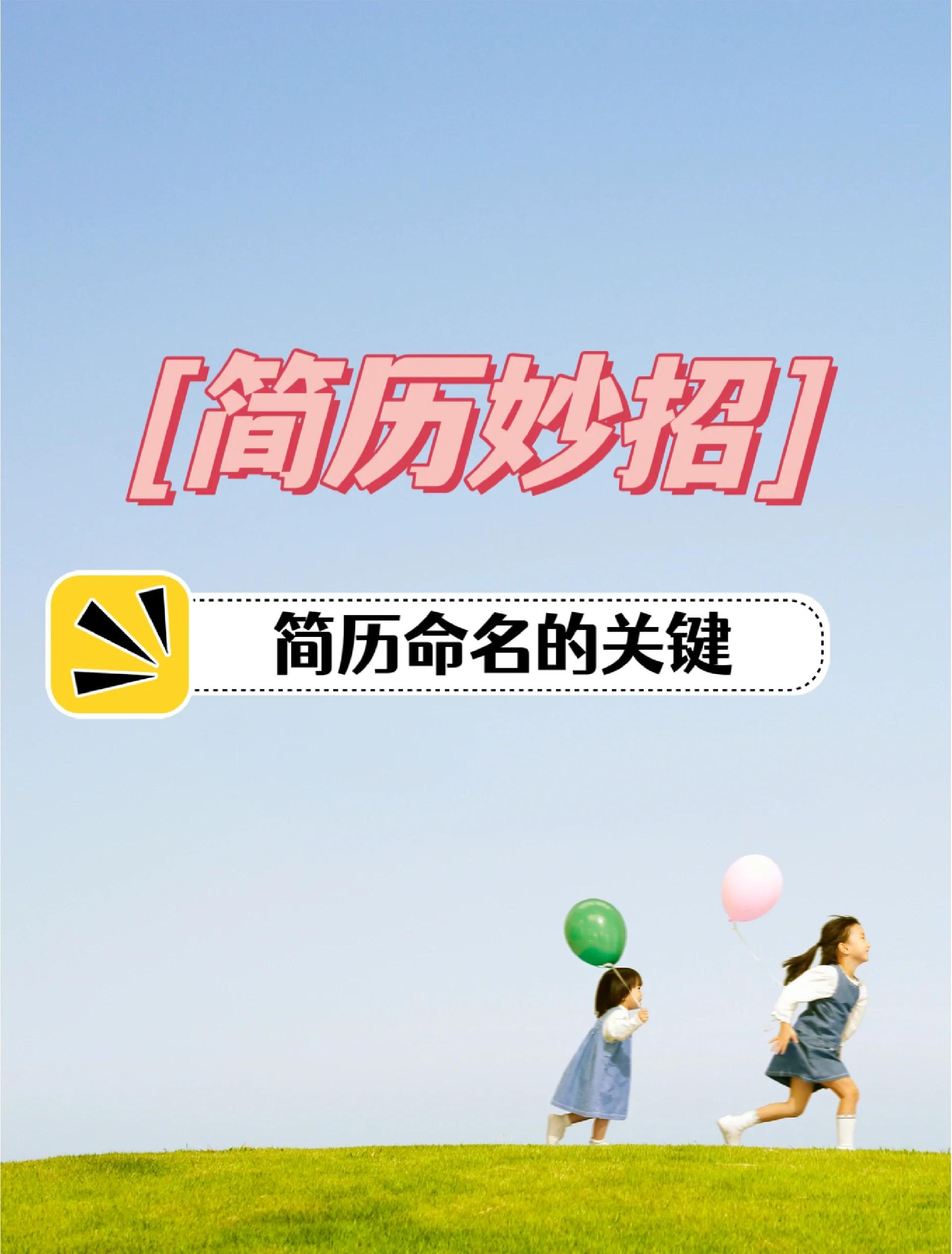 2025年5月 第31页