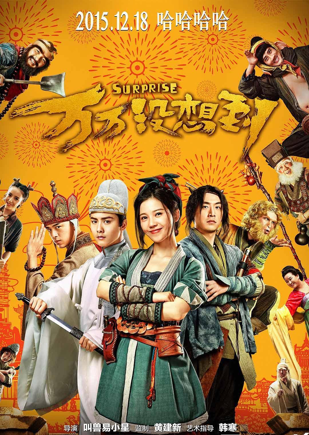 中文字幕电视剧迅雷