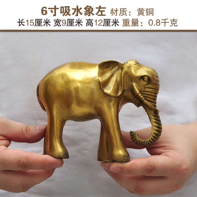 风水 第2页