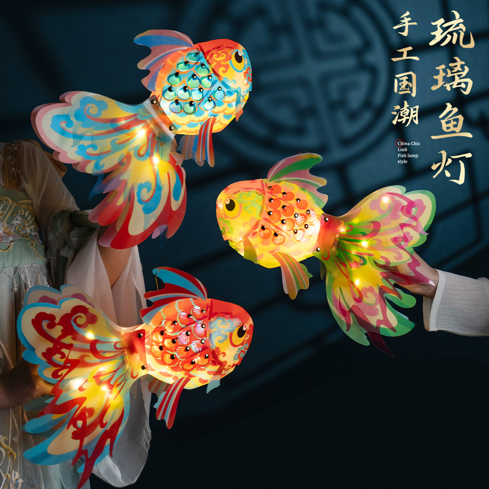 科普展现:灯笼风水作用（灯笼 风水）