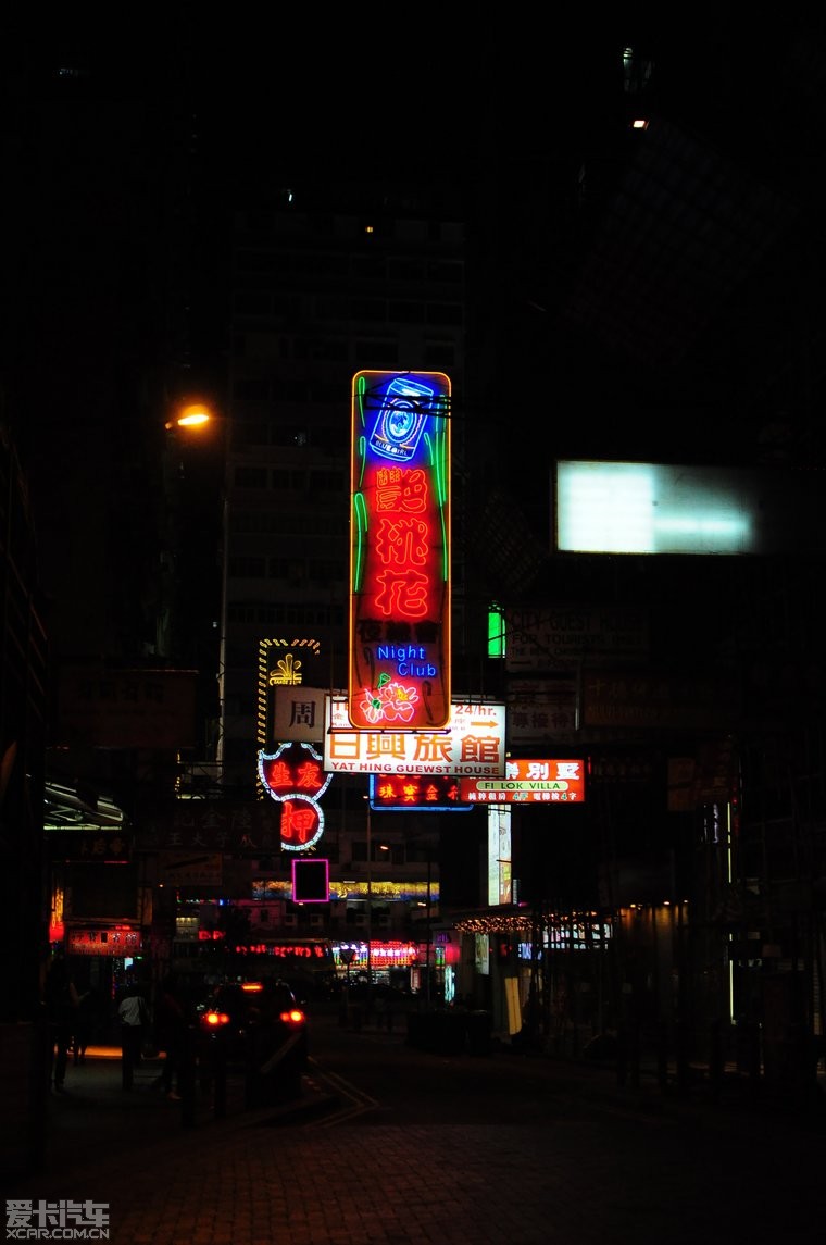 九龙香港论坛开奖结果