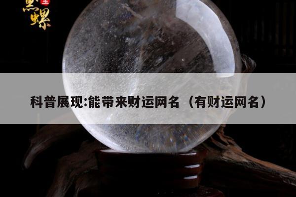 2025年5月 第15页