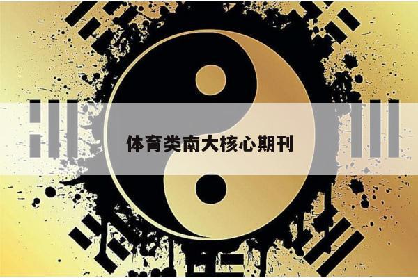 解决方案