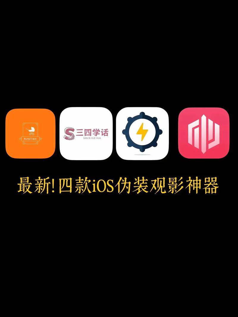不用付费的追剧软件,不用付费的追剧软件排名
