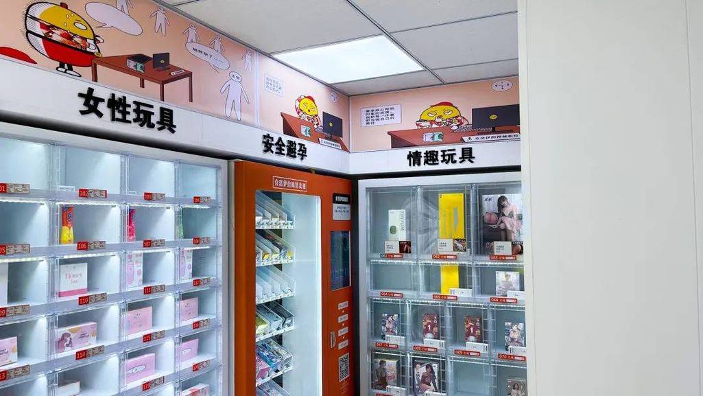 客户服务 第26页