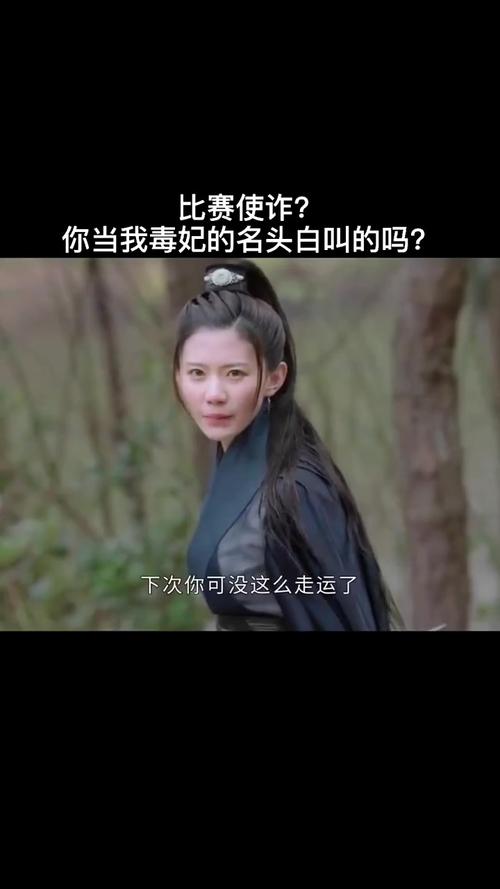 客户服务 第22页