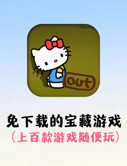 不用网络也能玩的游戏网站,不用网络也能玩的游戏网站有哪些