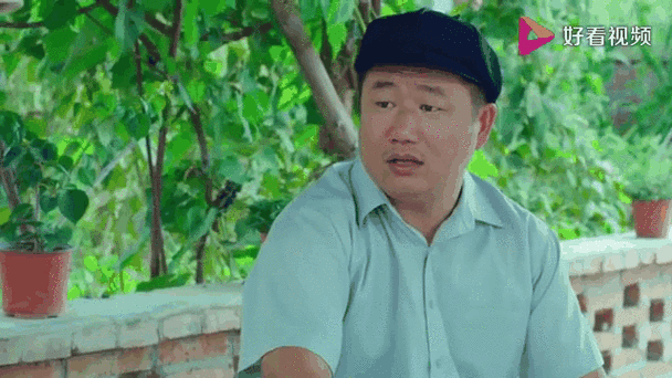 乡村爱情在线观看,乡村爱情在线观看免费完整版