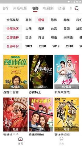 1000影视网观看,1000yun在线视频播放