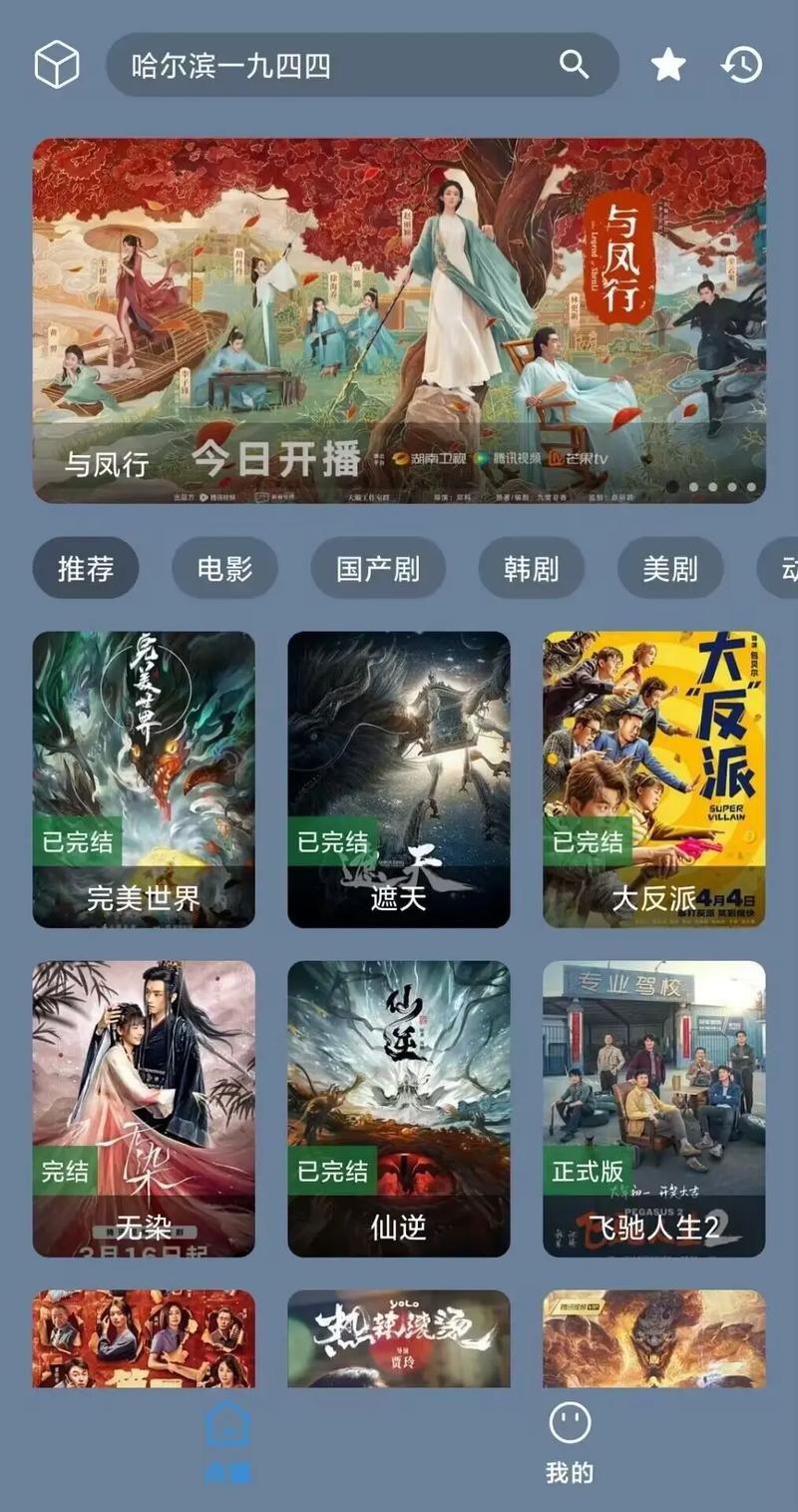 admin 第74页