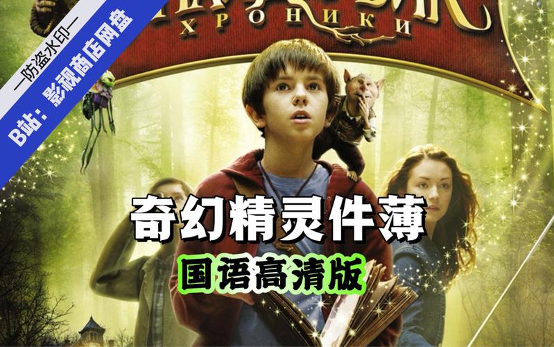 2025年5月2日 第5页