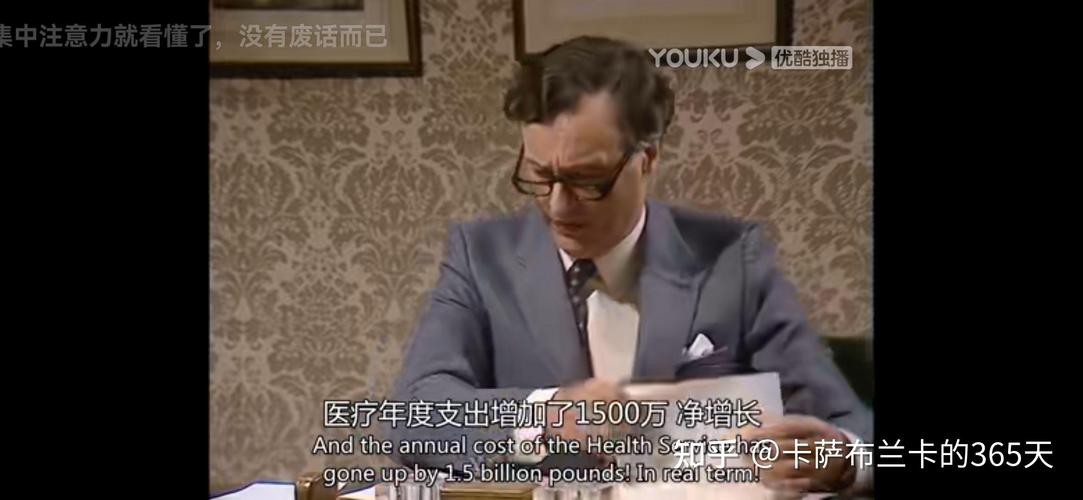 是大臣第一季全集免费观看,是大臣第一季全集免费观看破烂熊