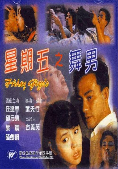 免费电视剧大全,免费观看电影电视剧