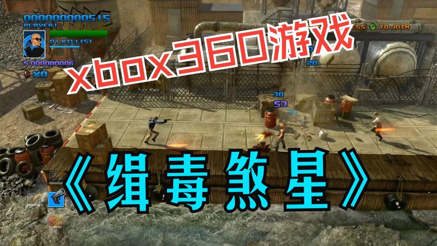 xbox好玩的网络游戏,xbox好玩的网络游戏推荐