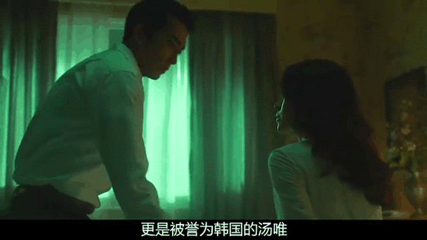 韩国理仑电影,韩国理仑电影绿色椅子