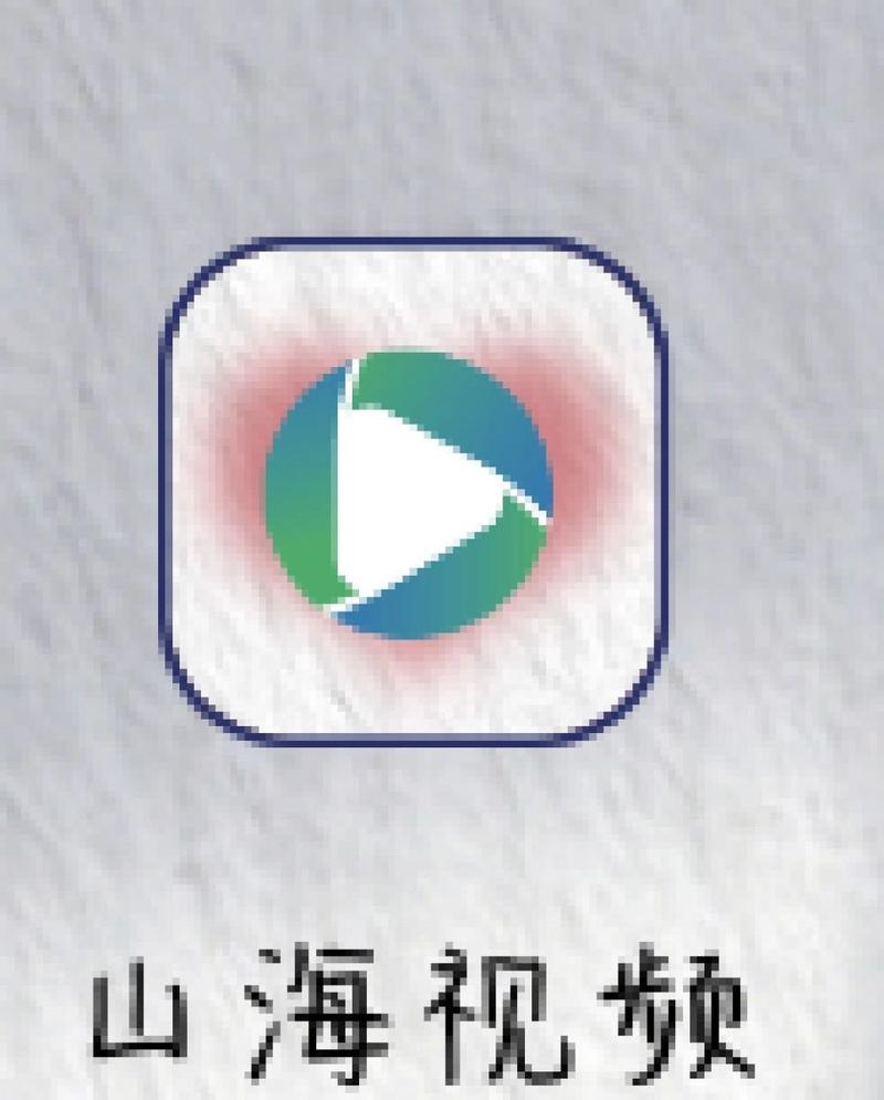 无广告不需要会员的追剧软件,无广告不需要会员的追剧软件有哪些