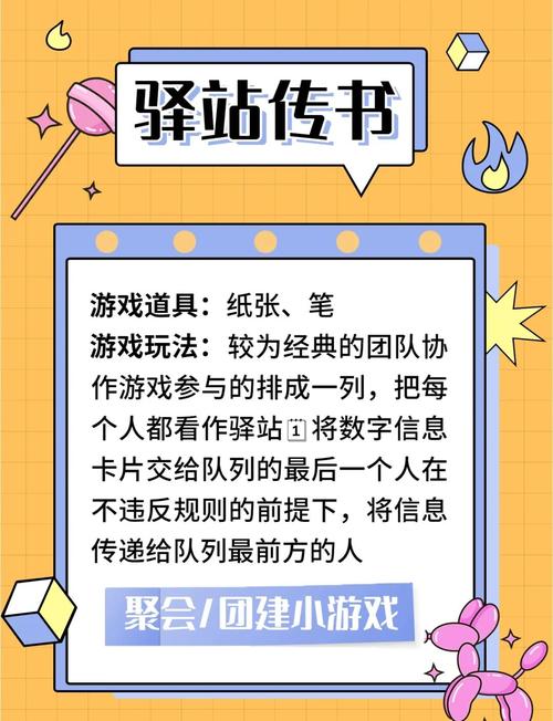 办公室玩的网络游戏,办公室玩的网络游戏有哪些