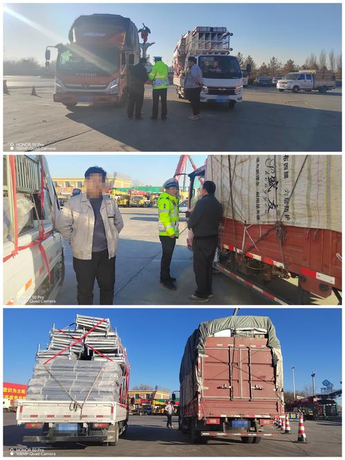 全国各地物流运输,全国各地物流运输交警严查