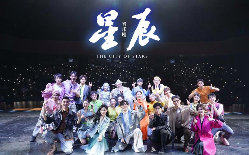 电视剧音乐会免费在线观看,电视剧音乐会全集免费观看