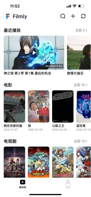 免费网站看电影和电视,免费网站看电影和电视剧