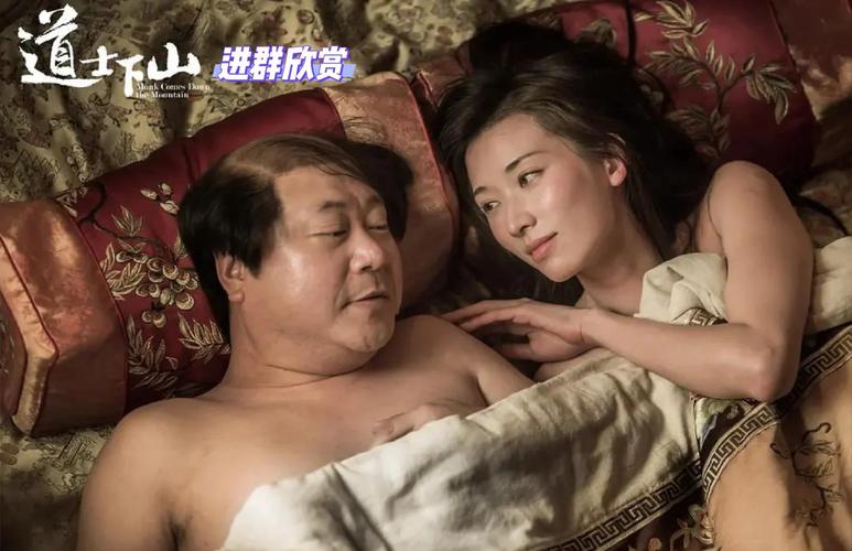 韩国道士的电影,韩国道士的电影叫什么
