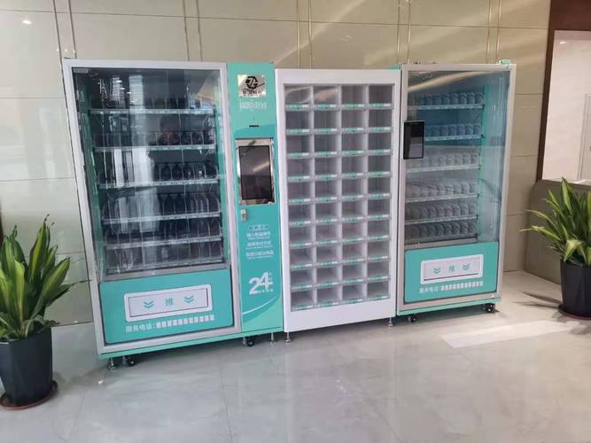 成人用品24小时无人售货机多少钱,成人用品24小时无人售货机多少钱一台