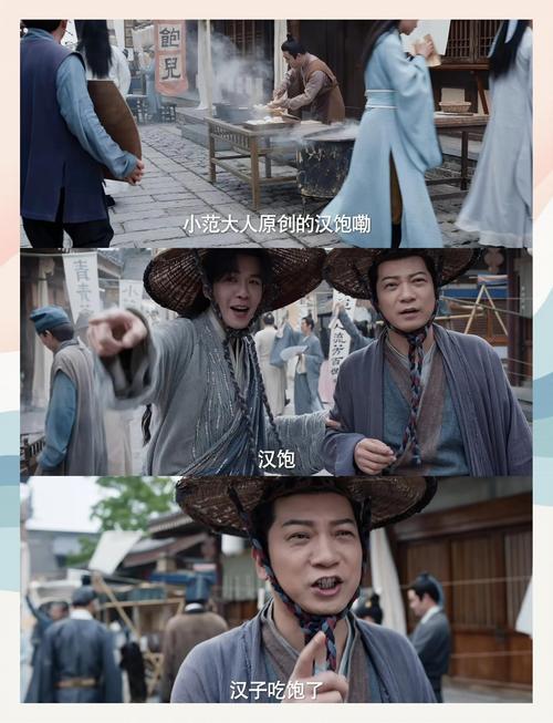 庆余年第二季高清在线播放免费观看全集,庆余年第二季高清在线播放免费观看全集