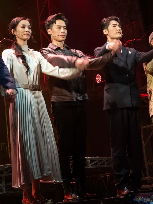 音乐会电视剧免费看全集,音乐会电视剧免费观看