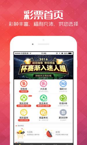 刘伯温澳门精选一码930大公开,刘伯温精选一码大公开6335