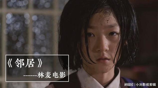 韩国绑架小孩的电影,韩国绑架小孩的电影叫什么