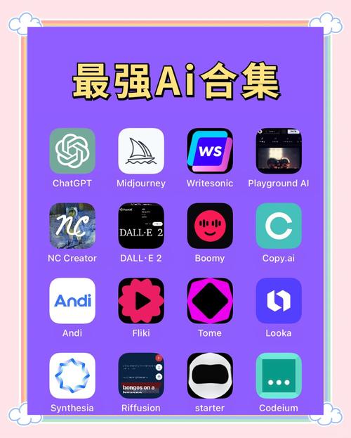 400ai最新网址,400ai换什么网址了
