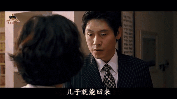 那家伙的声音,那家伙的声音免费观看完整版