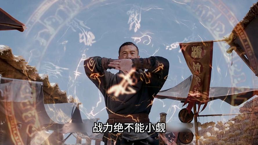 将夜第二季在线电视剧免费观看全集,将夜第二季在线电视剧免费观看全集高清