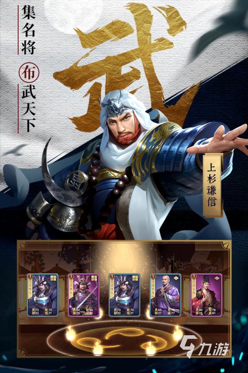 2022年赚钱的网络游戏,2022年赚钱的网络游戏有哪些