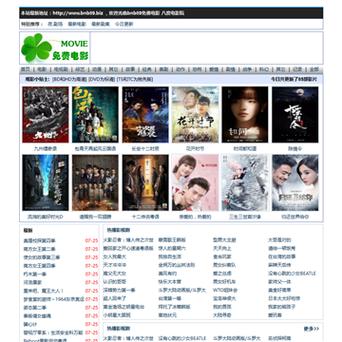 最新电影网站国语,最新电影网站国语版