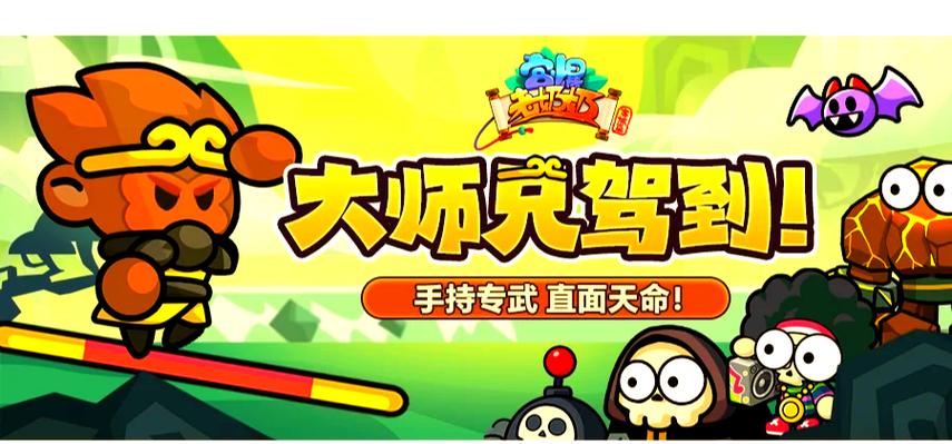 大师兄影视电影网,大师兄影视电影网2024