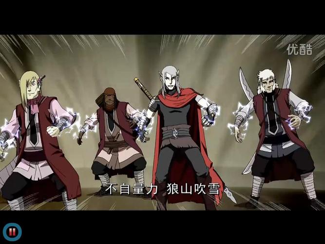 魁拔之十万火急,魁拔之十万火急免费观看完整版