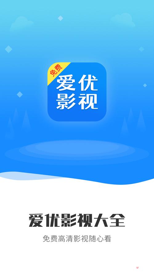 6080电影网高清,6080电影网高清电影下载
