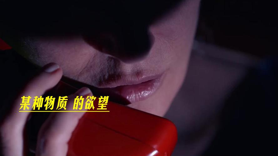 极限21小时,极限21小时电影