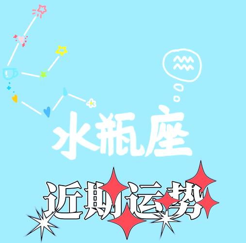 2025年5月19日 第4页